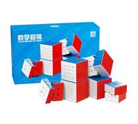 Moyu Meilong 2x2 3x3 4x4 5x5 6x6 7x7 Educational Cube Set Stickerless Speed Cubes Bundle Gift for Children Adults 6 Pack