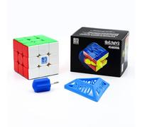 MOYU Meilong 3M V2 Cubo Magnético de Velocidad 3x3 Cubo Magnética Stickerless, Juego de Puzzle Mágico en 3D Mejorado, Regalo para Niños Adultos(Magnética UV Coated)