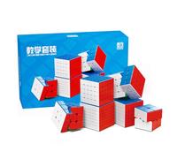 MoYu MFJS WCA 2x2 3x3 4x4 5x5 6x6 7x7 Cube Gift Box Puzzle Set Stickerless MOFANGJIAOSHI Magic Bundle Collection Puzzle Speed Cube (MFJS WCA 234567 Dados)
