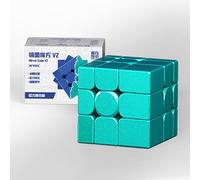 Moyu Mirror Cube V2, 3x3 Magnetic Stickerless Cubo 3x3x3 Magic Speed Cubo Original, 3D Puzzle Magic Cube Magnetic UV Coated Version for Kids, Teenagers (Green)