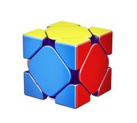 Moyu RS Skewb - Rompecabezas magnético Skewb M sin calcomanías, cubo mágico fácil de girar y suave más rápido y profesional (versión Maglev)