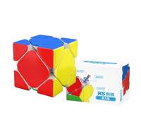 Moyu RS Skewb - Rompecabezas magnético Skewb M sin calcomanías, cubo mágico fácil de girar y suave más rápido y profesional (versión magnética)
