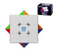 Moyu WRM V10 Speed Cube, 3x3 Magnetic Magic Cube, moyu v10 Puzzle Cube Suitable for Competition Training and Birthday Gifts(UV Version)