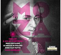 Mozart À Aix en Provence - 1956 & 1957