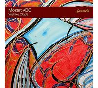 Mozart ABC : Oeuvres pour piano. Okada.