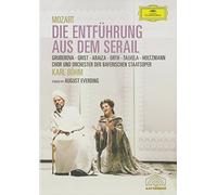 Mozart: Abduction from Seraglio [Alemania] [DVD]