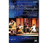 Mozart - Abduction From the Seraglio [USA] [DVD]