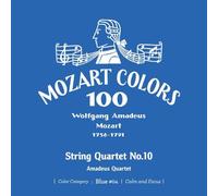 Mozart / Amadeus Quartet - Mozart: String Quartet 10