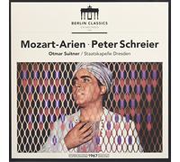 Wolfgang Amadeus Mozart Mozart: Arien (Vinyl) 12" Album