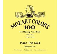 Mozart / Beaux Arts Trio - Mozart: Piano Trio 3