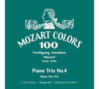 Mozart / Beaux Arts Trio - Mozart: Piano Trio 4