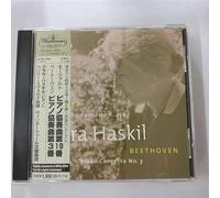 Mozart/Beethoven:Piano Concert