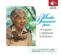 Mozart.Beethoven.Schumann