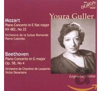 Mozart & Beethoven - Youra Guller Joue Mozart Et Beethoven
