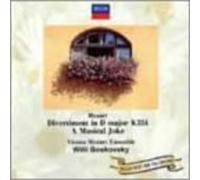 Mozart / Boskovsky, Willi - Mozart: Divertiment In D Major K334