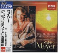 Mozart/Brahms:Clarinet Quintet