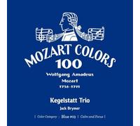 Mozart / Brymer, Jack - Mozart: Kegelstatt Trio