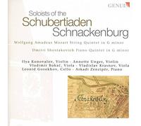 Mozart, Chostakovitch : Quintettes avec piano. Schubertiaden.