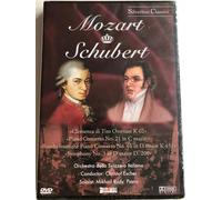 Mozart : Clemenza Di Tito Ouverture K621. -Schubert : Symphonie N°3 D.200 [Francia] [DVD]