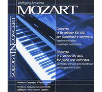 Mozart Concerto No. 20 in D Minor, Kv466: Book with Online Audio: Music Minus One Piano