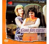 Mozart: Cosi Fan Tutte [Vista] [Alemania] [DVD]