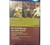 Mozart - Die Entführung aus dem Serail [Alemania] [DVD]