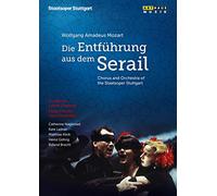 Mozart - Die Entführung aus dem Serail [Alemania] [DVD]