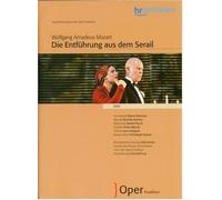 Mozart - Die Entführung aus dem Serail [Alemania] [DVD]