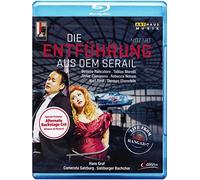 Mozart - Die Entführung aus dem Serail [Reino Unido] [Blu-ray]