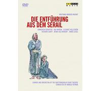 Mozart - Die Entführung aus dem Serail [Reino Unido] [DVD]