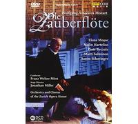 Mozart - Die Zauberflöte [Alemania] [DVD]