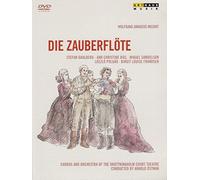 Mozart - Die Zauberflöte [Alemania] [DVD]