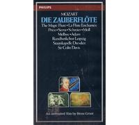 Mozart - Die Zauberflöte [Alemania] [VHS]