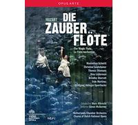 Mozart: Die Zauberflöte (De Nederlandse Opera, 2014) [DVD]