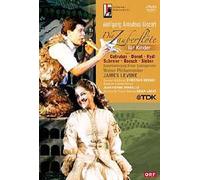 Mozart - Die Zauberflöte für Kinder [Alemania] [DVD]