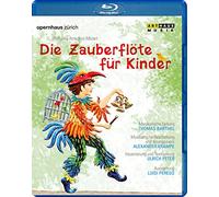 Mozart - Die Zauberflöte für Kinder [Italia] [Blu-ray]