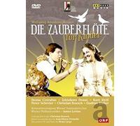 Mozart - Die Zauberflöte für Kinder [Reino Unido] [DVD]