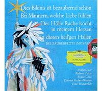 MOZART / Die Zauberflöte HÖRPROBEN / SELECTIONS / Evelyn Lear / Roberta Peters / Franz Crass / Fritz Wunderlich / Dietrich Fischer-Dieskau / Dirigent: Karl Böhm / PROMOTION / UNVERKÄUFLICHE WERBEPLATTE / 1965 / Klapp-Bildhülle mit ORIGINAL Kunststoff-Innenhülle / Deutsche Grammophon Gesellschaft # 102211 / Deutsche Pressung / 7" Vinyl Single Schallplatte