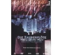 Mozart - Die Zauberflöte [Reino Unido] [DVD]