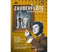Mozart - Die Zauberflöte [Reino Unido] [DVD]