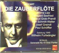 Mozart:Die Zauberflote