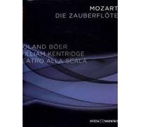 Mozart Die Zauberflote DVD