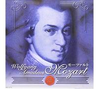 Mozart:Divertimento No.17
