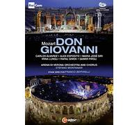 Mozart: Don Giovanni [DVD]