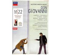 Mozart - Don Giovanni [DVD]