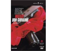 Don Giovanni [USA] [DVD]