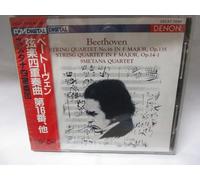 Mozart : Don Giovanni - Eleanor Steber , George London , Lisa Della Casa ; Karl Bohm - Feb. 14, 1959 -Metropolitan Opera Deluxe Edition