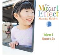 Mozart Effect-Music for Children - Music for Children 4: Mozart to Go by Mozart Effect-Music for Children (2000) Audio CD