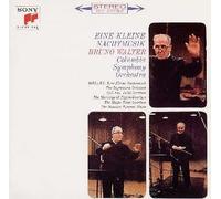 Mozart:Eine Kleine Nachtmusik