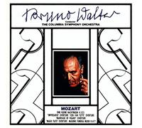 Mozart: Eine Kleine Nachtmusik, K. 525 / Impressario Overture / Cosi Fan Tutte Overture / Marriage of Figaro Overture / Magic Flute Overture / Masonic Funeral Musik, K .477 (Japanese Import)